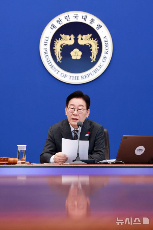 [서울=뉴시스] 고범준 기자 = 이재명 대통령이 20일 청와대에서 열린 국무회의에서 발언하고 있다. 2026.01.20. bjko@newsis.com