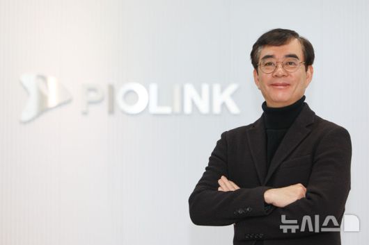 [서울=뉴시스] 황준선 기자 = 조영철 파이오링크 대표가 20일 서울 금천구 파이오링크에서 뉴시스와 인터뷰에 앞서 포즈를 취하고 있다. 2026.01.20. hwang@newsis.com