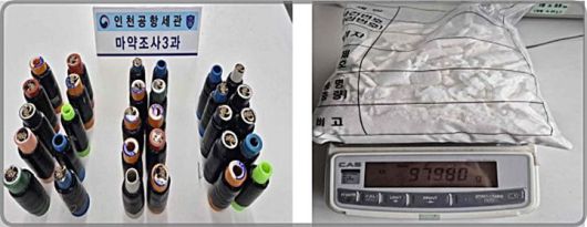 [대전=뉴시스] 지난해 6월 인천공항세관이 적발한 필로폰. 마약사범은 캄보디아발 국제우편을 이용해 밀수를 시도하다 덜미를 잡혔다.(사진=관세청 제공) *재판매 및 DB 금지