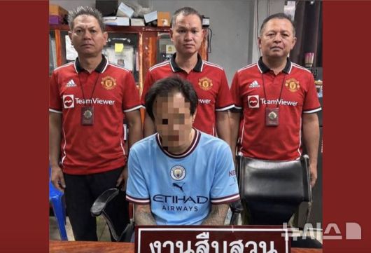 [서울=뉴시스](사진 출처= ???????????????.Office 페이스북 캡처)