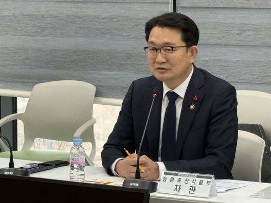 [세종=뉴시스] 농식품부는 23일 김종구 차관 주재로 올해 첫 양곡수급안정위원회를 열고 2025년산 쌀 수급 동향을 점검한 뒤 이 같은 내용을 담은 쌀 수급 안정 방안을 확정했다고 밝혔다. (사진=농식품부 제공) 2026.01.23. photo@newsis.com *재판매 및 DB 금지