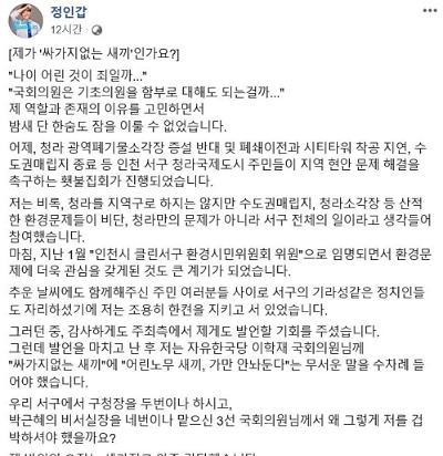 아주경제