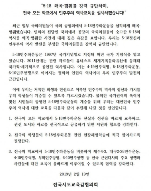 아주경제