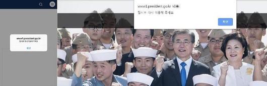 아주경제