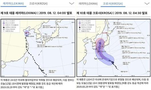 아주경제