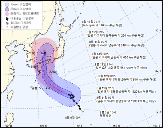 아주경제