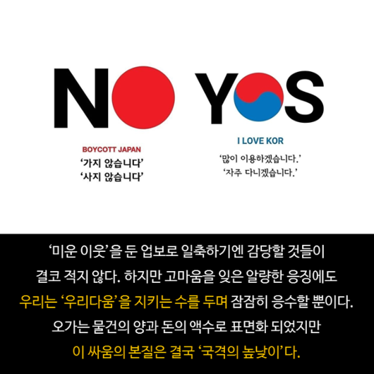 아주경제