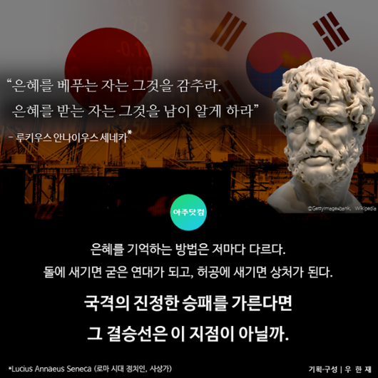 아주경제