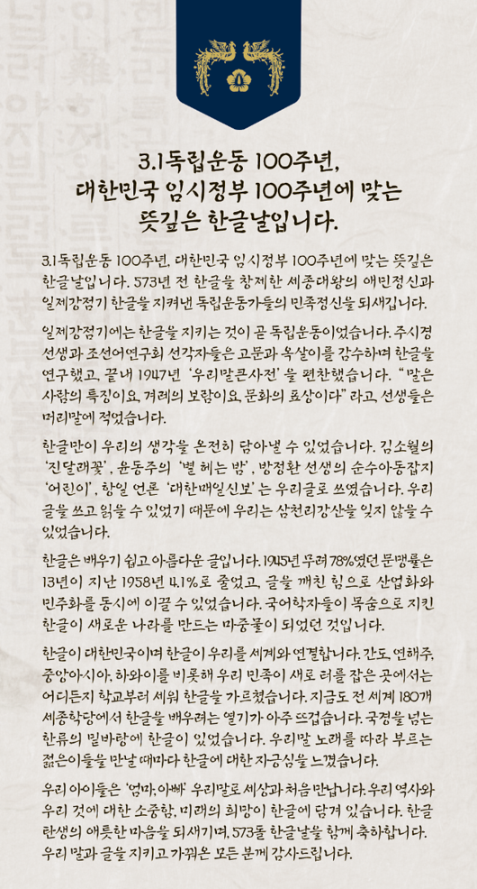 아주경제