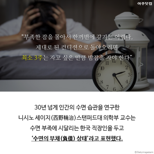 아주경제