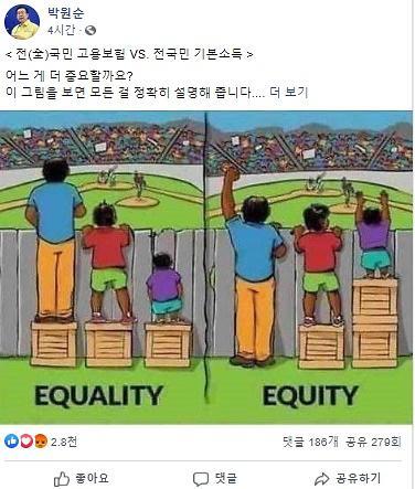 아주경제