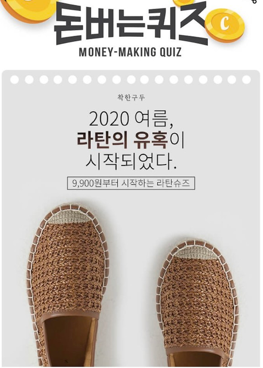 아주경제