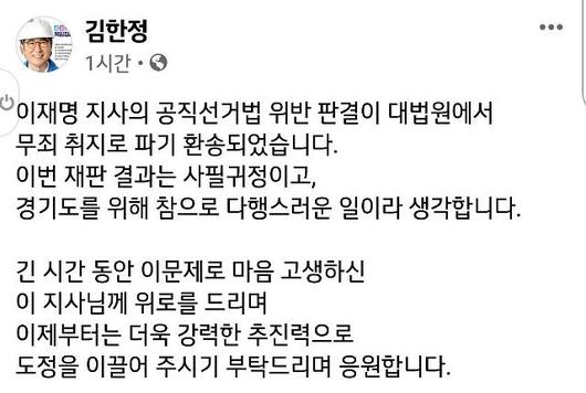 아주경제