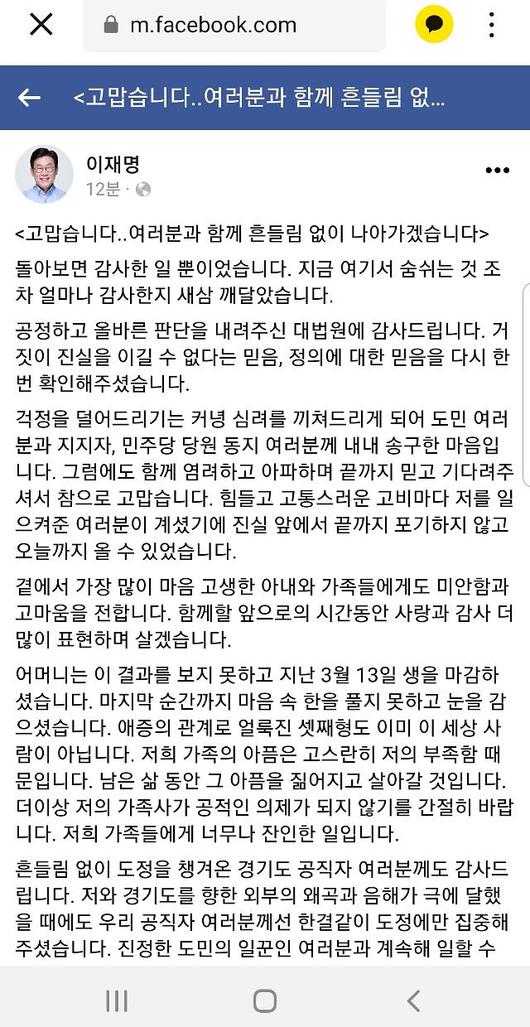 아주경제