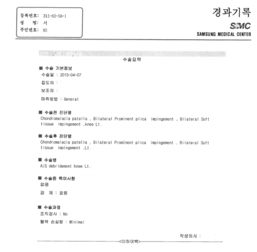 아주경제