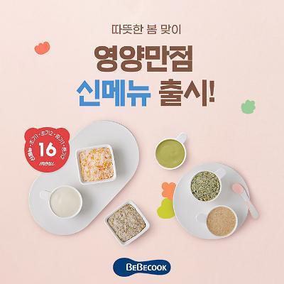 아주경제