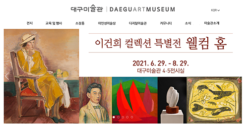 아주경제