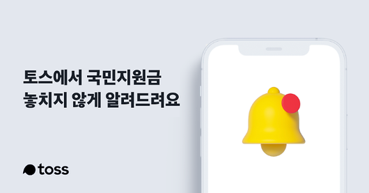 아주경제