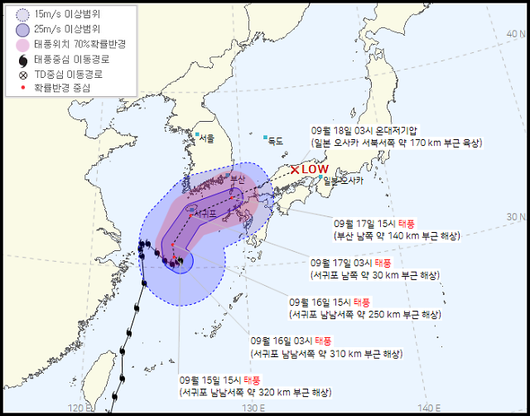 아주경제