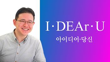 아주경제