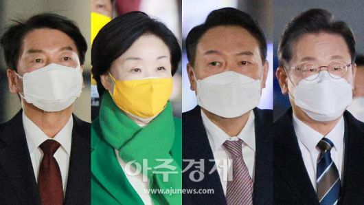 3일 오후 서울 여의도 KBS 공개홀에서 열린 방송 3사 합동 초청 '2022 대선후보 토론'에서 후보들이 토론에 참석하기 위해 이동하고 있다. 사진 왼쪽부터 안철수 국민의당 대선 후보, 심상정 정의당 대선 후보, 윤석열 국민의힘 대선 후보, 이재명 더불어민주당 대선 후보.