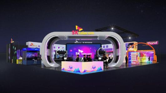 미래텔레콤코엑스 이미지