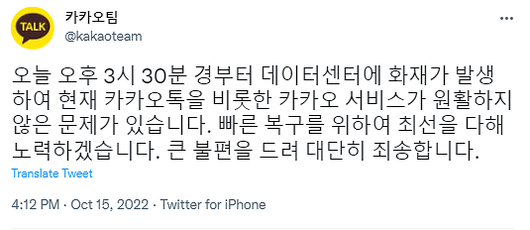 아주경제