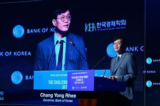 이창용 한국은행 총재