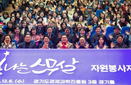 [사진=이재준 시장 SNS 갈무리]