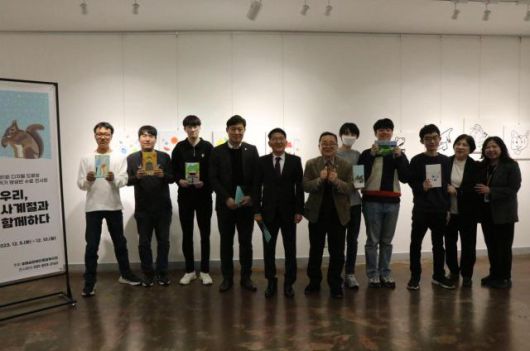 [사진=호매실장애인복지관]