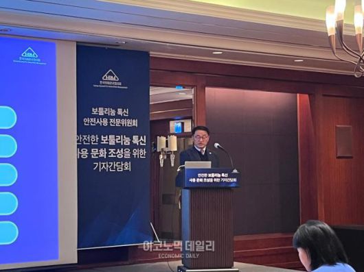 김인규 연세대학교 K-NIBRT 사업단 교수가 발제를 진행하고 있다[사진=안서희기자]