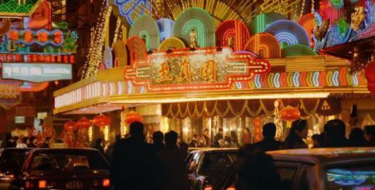 드라마 '번화'에 등장하는 상하이 황허로 레스토랑 '즈전위안' [사진=드라마 '번화' 캡처]