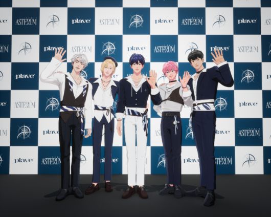 그룹 플레이브 [사진=블래스트]