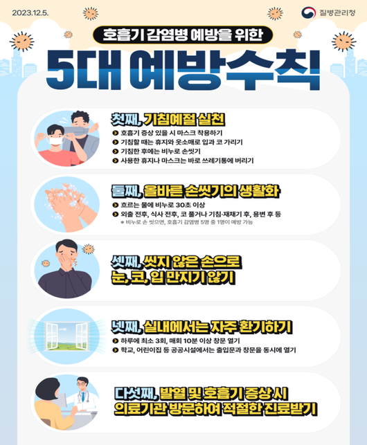 아주경제