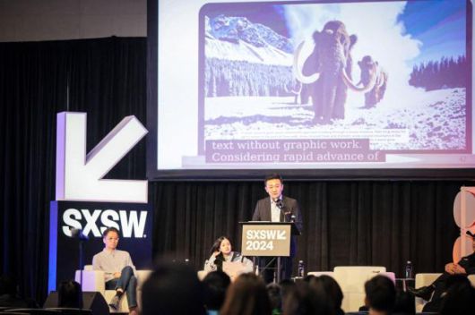 스튜디오메타케이 김광집 대표가 SXSW 2024 ‘넥스트 스테이지’에서 '한국 엔터테인먼트의 르네상스를 열다'라는 주제로 발표하고 있다. [사진=한국콘텐츠진흥원]