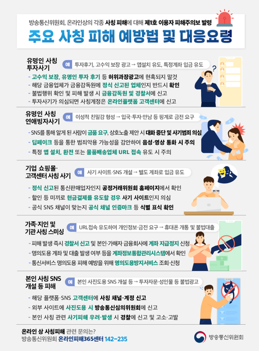 아주경제