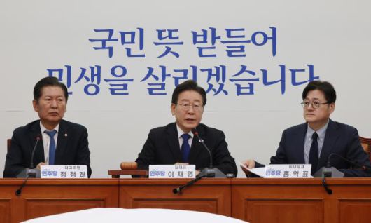 더불어민주당 이재명 대표가 3일 오전 국회에서 열린 최고위원회의에서 발언하고 있다.