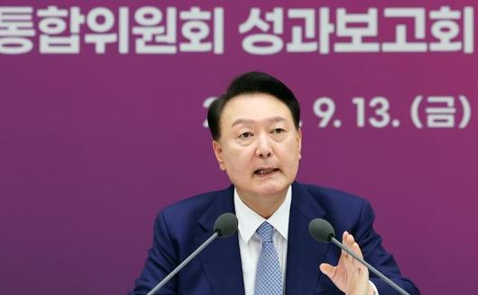 아주경제