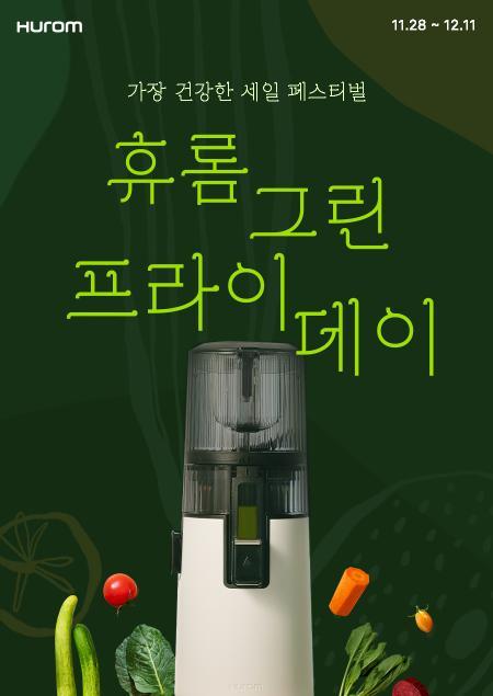 아주경제