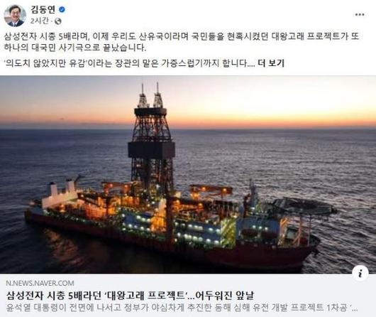 아주경제