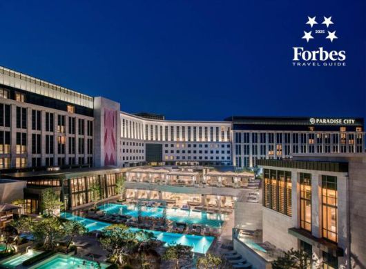 [사진=파라다이스시티]