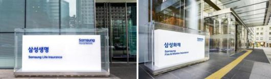 아주경제