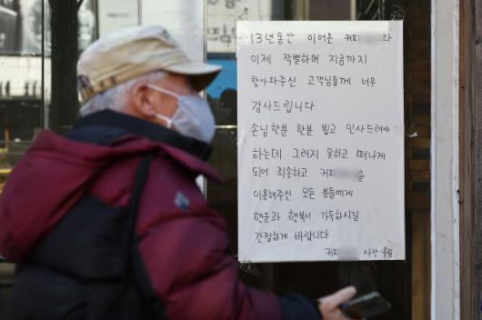 아주경제