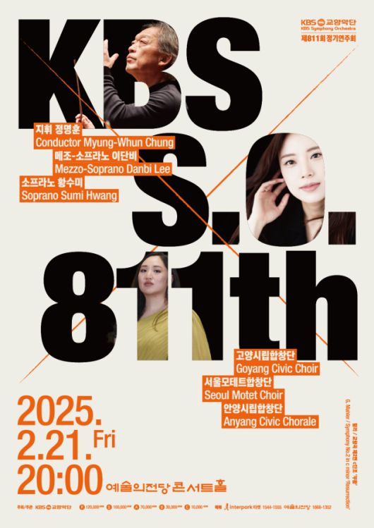 아주경제