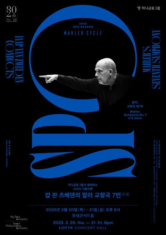 아주경제
