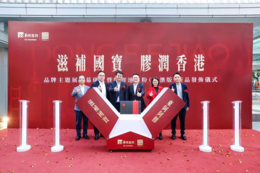 【图片来源 东阿阿胶】