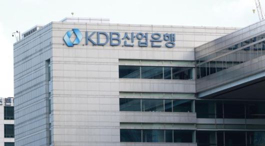 서울 영등포구에 위치한 KDB 산업은행 전경. 2024.09.29[사진=유대길 기자 dbeorlf123@ajunews.com]