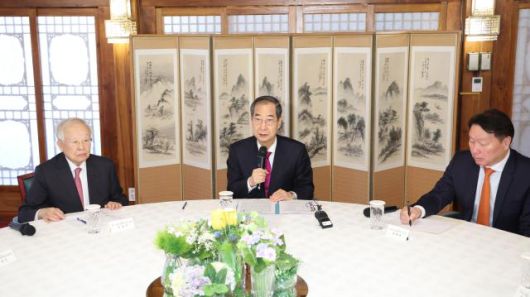 아주경제