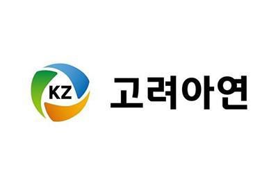 아주경제