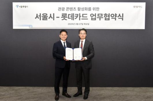아주경제
